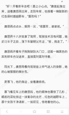 乐鱼全站app下载 官网入口